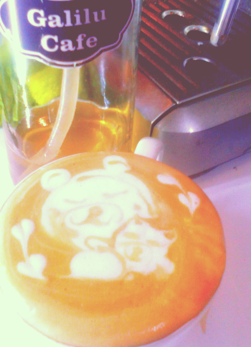 Galilu Cafe